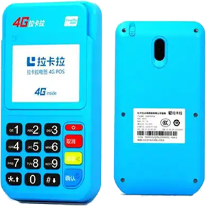 运城拉卡拉电签版扫码POS机