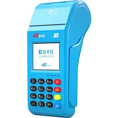 运城拉卡拉传统POS机
